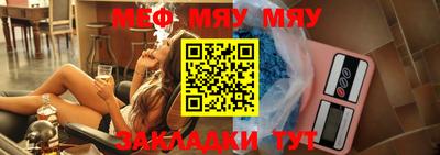 кристаллы Ирбит