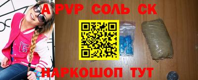 ПСИЛОЦИБИНОВЫЕ ГРИБЫ Изобильный