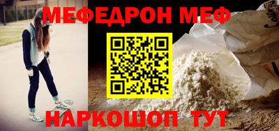 ПСИЛОЦИБИНОВЫЕ ГРИБЫ Изобильный