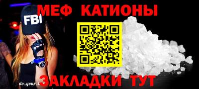 ПСИЛОЦИБИНОВЫЕ ГРИБЫ Изобильный
