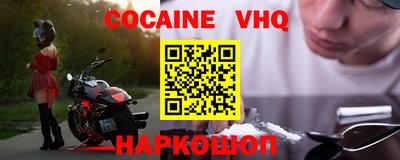 ПСИЛОЦИБИНОВЫЕ ГРИБЫ Изобильный
