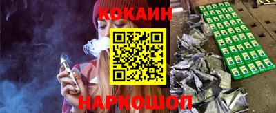 кристаллы Ирбит