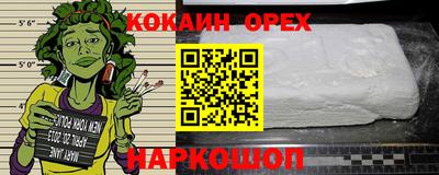 ПСИЛОЦИБИНОВЫЕ ГРИБЫ Изобильный