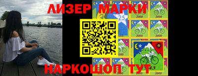 кристаллы Ирбит