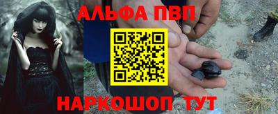 ПСИЛОЦИБИНОВЫЕ ГРИБЫ Изобильный