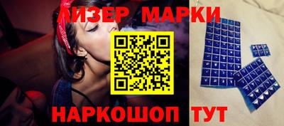 ПСИЛОЦИБИНОВЫЕ ГРИБЫ Изобильный