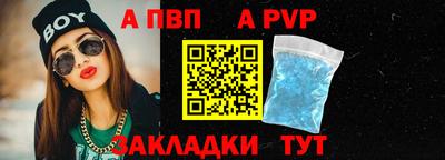 MESCALINE Ипатово