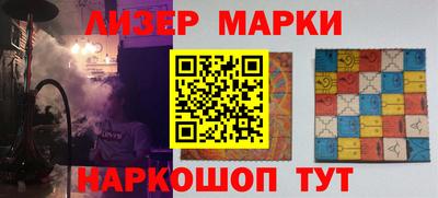 ПСИЛОЦИБИНОВЫЕ ГРИБЫ Изобильный