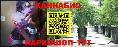 ПСИЛОЦИБИНОВЫЕ ГРИБЫ Изобильный