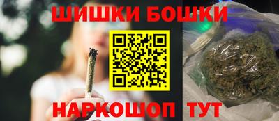 MESCALINE Ипатово