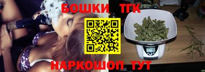 кристаллы Ирбит