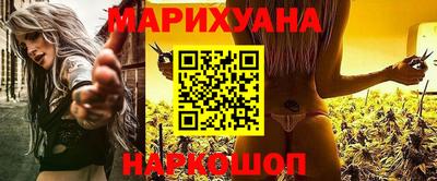 ПСИЛОЦИБИНОВЫЕ ГРИБЫ Изобильный