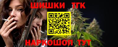 ПСИЛОЦИБИНОВЫЕ ГРИБЫ Изобильный