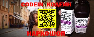 ПСИЛОЦИБИНОВЫЕ ГРИБЫ Изобильный