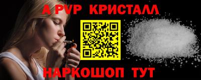 ПСИЛОЦИБИНОВЫЕ ГРИБЫ Изобильный