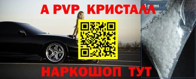 ПСИЛОЦИБИНОВЫЕ ГРИБЫ Изобильный