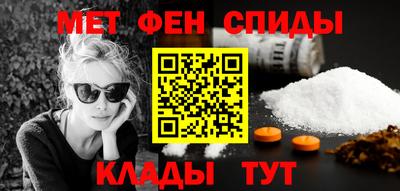 MESCALINE Ипатово