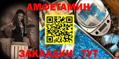 ПСИЛОЦИБИНОВЫЕ ГРИБЫ Изобильный