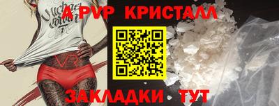 ПСИЛОЦИБИНОВЫЕ ГРИБЫ Изобильный