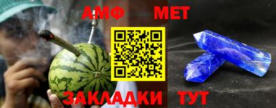 MESCALINE Ипатово