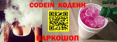 кристаллы Ирбит