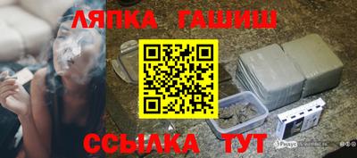 кристаллы Ирбит