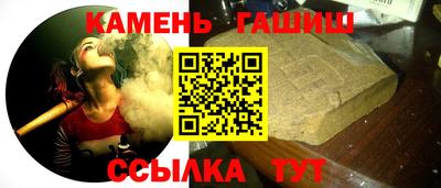MESCALINE Ипатово