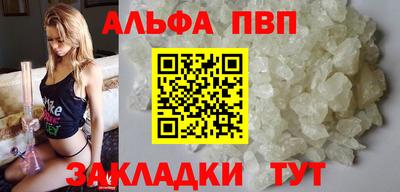 ПСИЛОЦИБИНОВЫЕ ГРИБЫ Изобильный