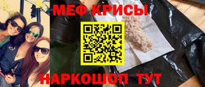 ПСИЛОЦИБИНОВЫЕ ГРИБЫ Изобильный
